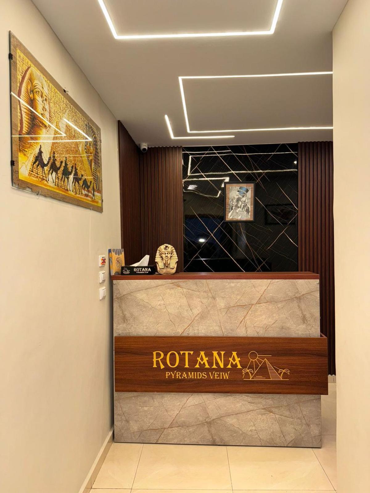 Rotana Pyramids View Hostel Nazlet el-Sisi Luaran gambar